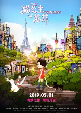 99精品高清视频一区二区